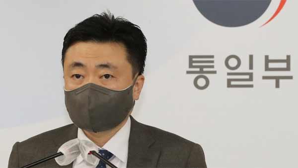 통일부 "북중 해상으로 일부 물자 전달육로는 아직"