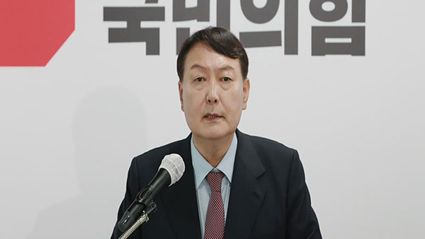 윤석열 "민주당 지지층도 '대장동=이재명 게이트' 인정한 것"