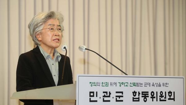 성폭력 '2차 피해' 방치 軍 간부 처벌‥민관군 합동위 73개안 권고