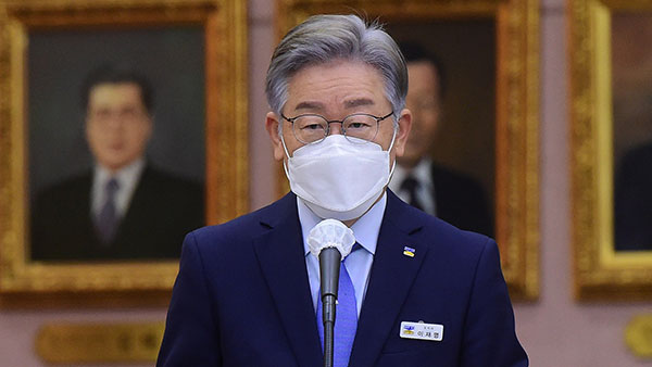 이재명 "규칙 어겨 이익 볼 수 없다는 믿음 자리잡도록 앞장"