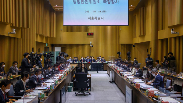 서울시 국감에도 대장동 등장‥여야 고성끝에 국감 파행