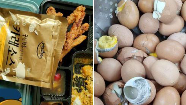 육군 또 불량급식 폭로‥유통기한 지난 카레·회색빛 계란