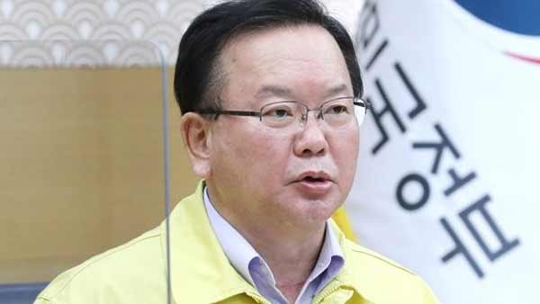김 총리 "고통 큰 업종·위험 낮은 시설부터 단계적으로 방역 완화"