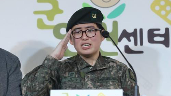 '故 변희수 하사 전역 취소' 판결‥육군 "항소 포기"