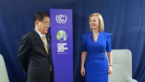 한영 외교장관회담‥한반도 평화 구축·백신 논의