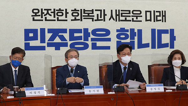 민주 "김기현 부동산 의혹 진상 밝히겠다"‥김기현 "황당무계"