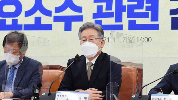 이재명, 요소수 공급 부족에 "특사단 파견해서라도 대책 강구해야" 