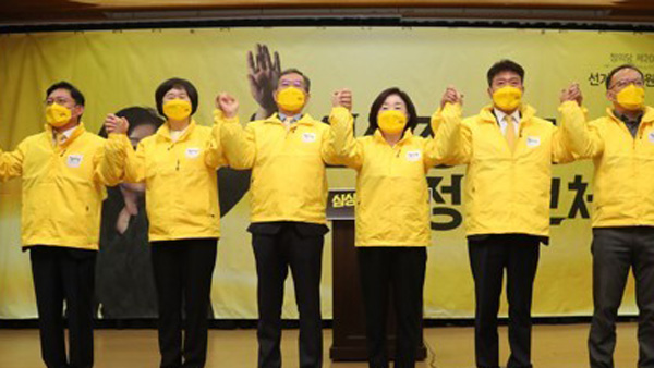 정의당 선대위 출범‥심상정 "반드시 윤석열 꺾겠다"