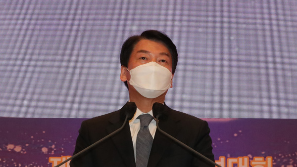 안철수 "법기술자들이 승리하면 과거와 미신이 대한민국 지배"