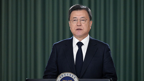 문 대통령 "탄소중립에 北 참여 기대‥동북아 산림협력 촉구"