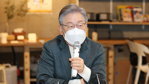 이재명 '부산 재미없잖아' 발언에 국민의힘 "지역 비하 DNA 계승"