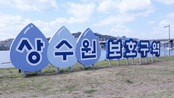 감사원 "상수원 10미터 옆 무허가 축사‥환경부 관리 부실"