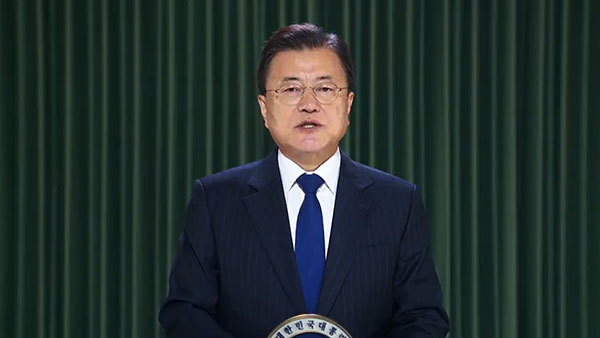 문 대통령 "북방국가 ODA 2배 이상 확대‥보건의료·디지털 협력 강화"