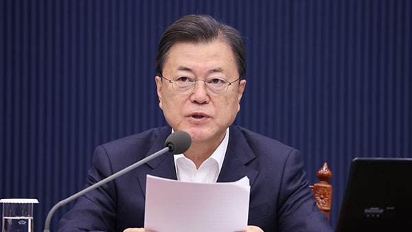 문 대통령, '아동학대 예방의 날' 맞아 "아이들 웃음 지키기 위해 최선"