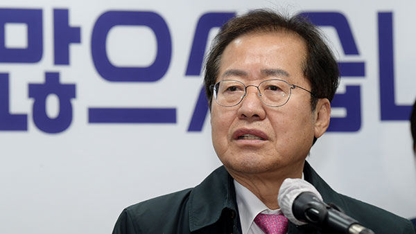 홍준표 "선대위 참여 강요는 횡포‥2007년 박근혜도 대선판 나타난 일 없어"