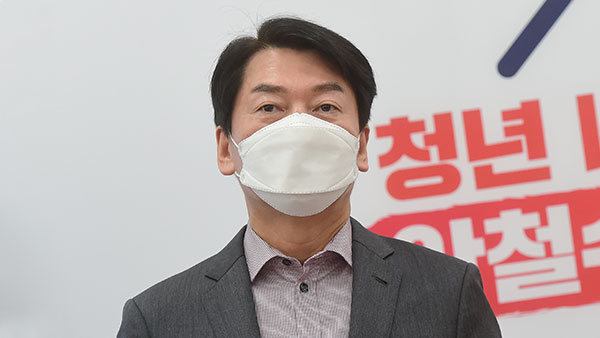 안철수 "이재명, 재난지원금으로 국정 혼란 빠뜨린 책임 져야"