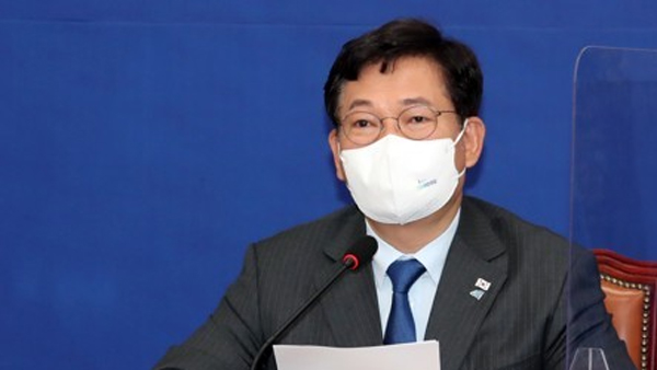민주, '전두환 미납 추징금 집행' 법안 검토