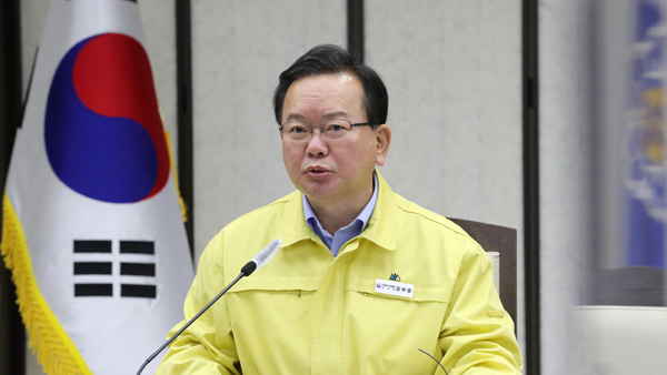 김 총리 "수도권은 비상계획 검토할 상황‥재택치료 확대 시행해야"