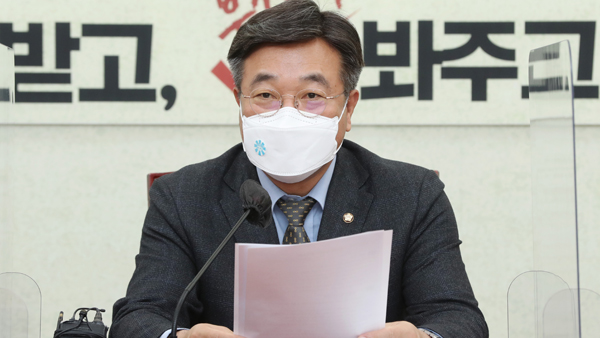 민주 "불법은 죽어도 불법‥전두환 추징법 추진할 것"