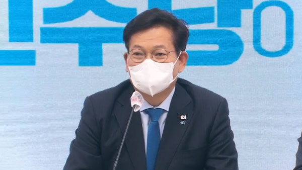 송영길 "백신 부스터샷 접종 간격 조정해야" 당정 협의 