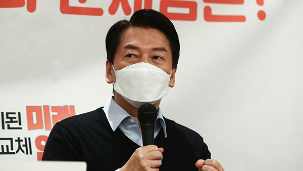 안철수 "모 방송사, 예능 촬영 이틀 전 일방적 취소 통보" 유감 