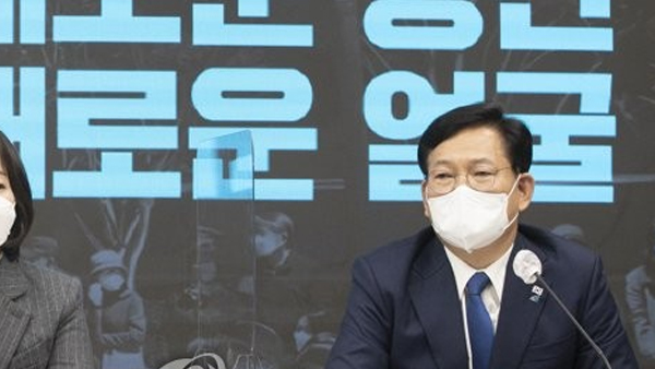 송영길 "윤석열 지지 높은 건 민주당 반성 대목‥지지자 훈계해선 안 돼"