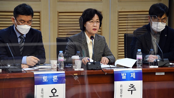 추미애, 이재명 향해 "조국 사과는 인간 존엄 짓밟는 것"