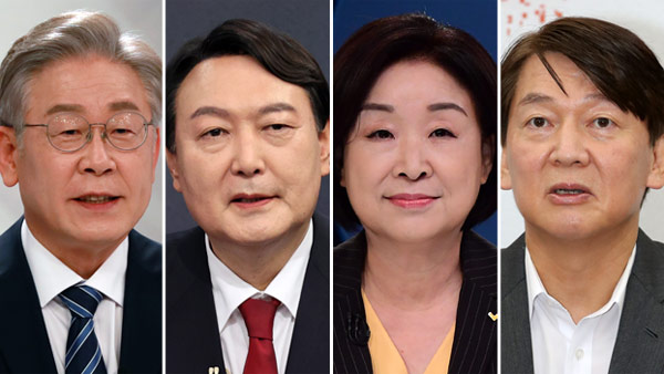 [MBC여론조사②] 후보 등록 전 TV토론 찬성 65.6%‥'배우자 검증' 80.2%