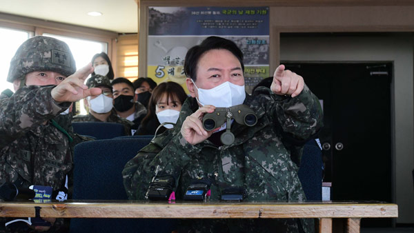 유엔사, 윤석열 DMZ 방문 "정전협정 위반, 조사 착수"