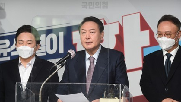 윤석열 경제공약 발표‥"성장·복지 선순환으로 행복 경제 시대"