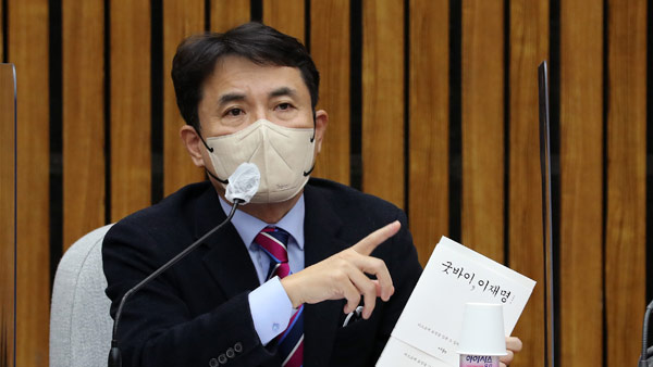 국민의힘, '이재명 아들 입학 의혹' 제기 8시간 만에 철회