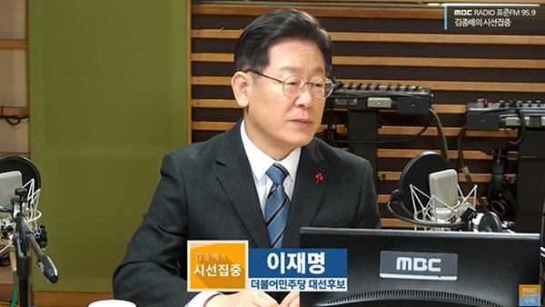 이재명, 尹 '확정적 범죄자' 발언에 유감 "특수부 검사 특성"