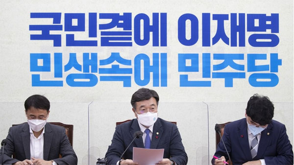 민주 "통신조회 명백한 합법‥윤석열, 내로남불·피해자 코스프레"