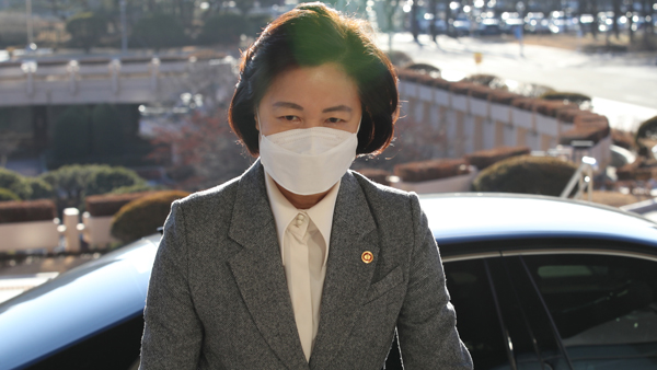 추미애 '동부구치소 사태' 첫 사과 "심려 끼쳐 송구"