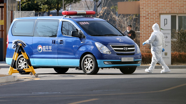 전국 교정시설 내 확진자 982명…오늘 동부구치소 1천128명 전수조사