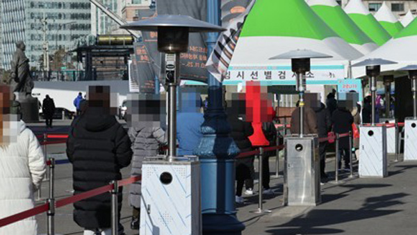 정부 "거리두기 문건유출 송구"…'집안 댄스' 홍보영상도 사과