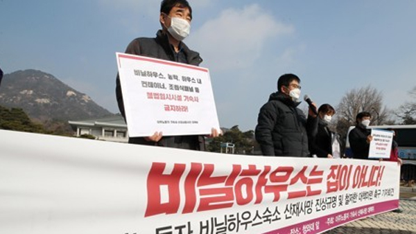 "사망 이주노동자 동료에게 임시숙소·의료서비스 제공하라"