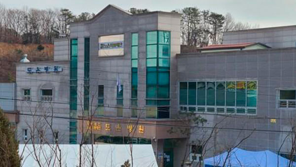 진천 도은병원 환자 21명 확진…보름간 109명 발생