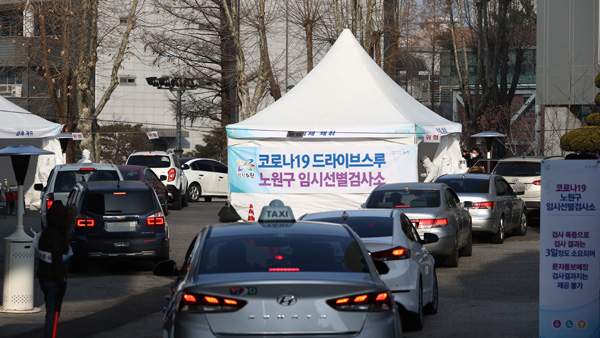 '병상대기중 자택 사망' 총 10명…8명은 지난달 이후 숨져