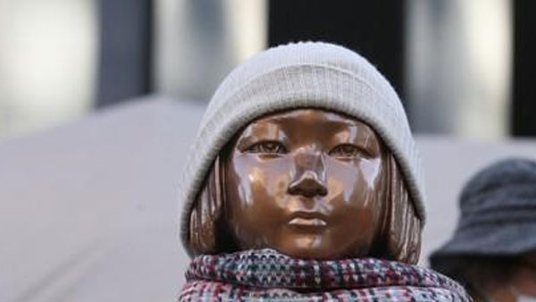 위안부 손해배상 판결…민변·변협 일제히 환영