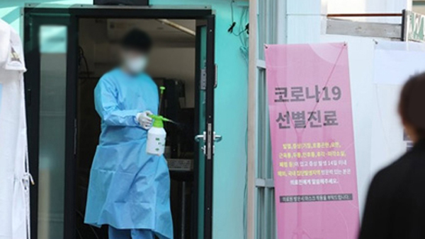'교회 감염' 확산…BTJ열방센터 관련 9개 시도서 총 505명 확진