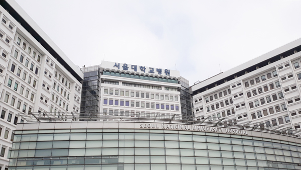 서울시·서울대병원, 코로나 중증환자 전담 '서울재난병원' 설치