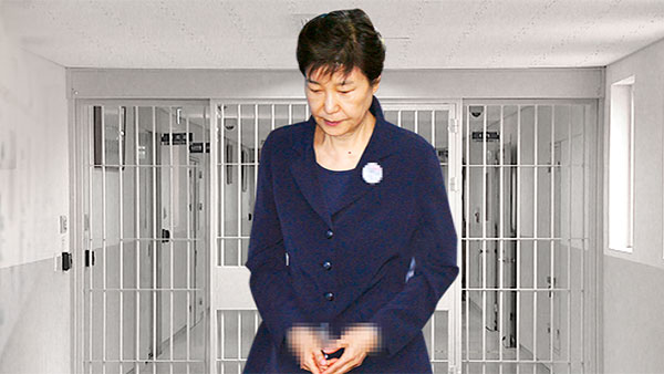 '국정농단' 박근혜 전 대통령 징역 20년 확정