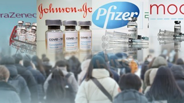 정부 "외국 시행착오 반면교사 삼아 효과적 백신접종안 수립중"