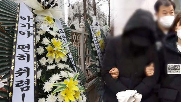 경찰 "'정인이 사건' 검찰과 협의해 학대치사 혐의 적용"