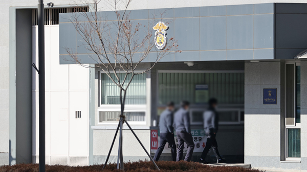 서울동부구치소 관련 수용자 1명 확진…내일 11차 전수조사
