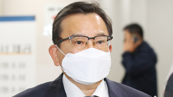 검찰, '김학의 출국금지' 관련 법무부 압수수색