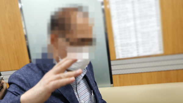 검찰, '옵티머스 뒷돈 받은 혐의' 금감원 전 국장 기소