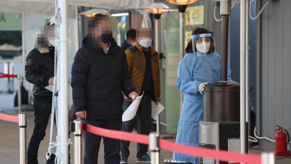 서울시 "코로나 방지 위해 설 연휴 성묘 자제" 