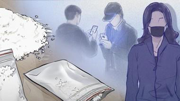 경찰, 택시에 마약 두고 내린 승객 2명 체포…'마약검사서 양성반응'